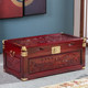 Fully fragrant camphor wood box wedding suitcase solid wood character calligraphy and painting storage wedding dowry box collection ID box rectangular