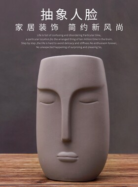 咖啡店装饰摆件服装店创意个性艺术陶瓷花瓶北欧门店柜子摆设