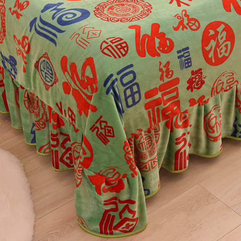 寒念A类母婴级冬季加厚牛奶绒四件套床裙款被套床单高克重柔软,淘宝优惠券,粉丝福利购,淘宝优惠卷