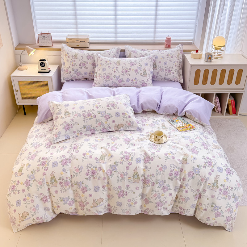 100%全棉印花四件套纯棉单被套三件套ins风小清新碎花床单床笠款,淘宝优惠券,粉丝福利购,淘宝优惠卷