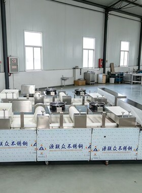 厂家直销沙琪玛生产线谷物棒成型切块一体机休闲食品加工设备