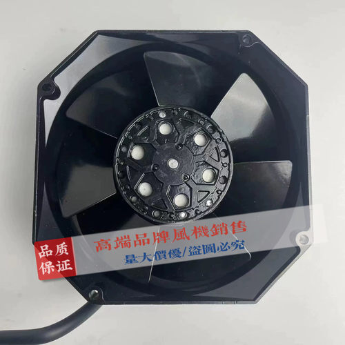 RAR757DP-39TP[D98][E41] 三相 5线230V 日本ROYALFAN主轴风 - 图1