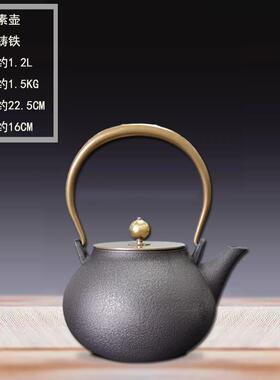 酒店茶室办公室新中式复古摆件博古架茶柜茶壶铁壶陶瓷花瓶装饰