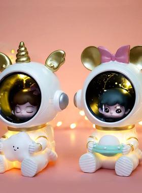 创意太空人宇航员摆件儿童小夜灯桌面装饰礼物太空兔萌宠满天星星