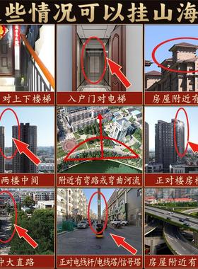 全铜山海镇挂件太极八卦图室内室外凹凸镜家用乔迁大门口客厅摆件