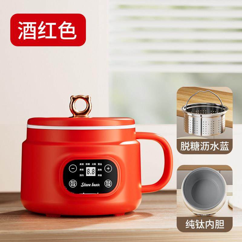 电一煮锅体锅多小功能REA宿舍型蒸锅不锈低糖米汤钢分离电饭煲,淘宝优惠券,粉丝福利购,淘宝优惠卷