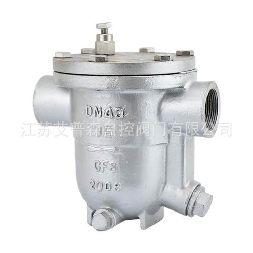 CS11H-16P/25P不锈钢螺纹蒸汽疏水阀自由浮球式丝扣疏水阀DN25 - 图2