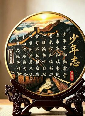 抖音高端品质轻奢欧货质选