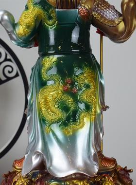 树脂关公像供奉神像武财神关羽红脸关二爷家用店铺开业招财摆件