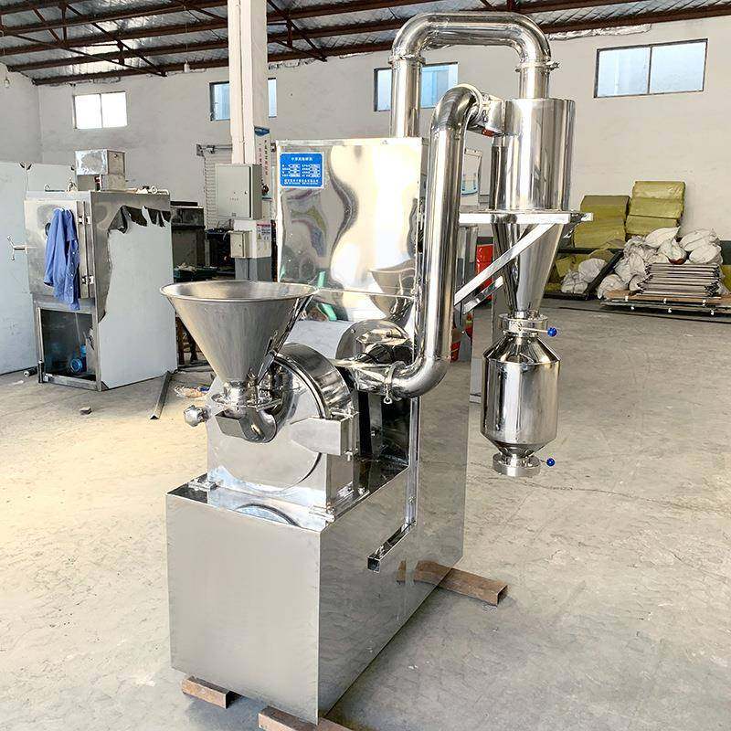 风选粉碎机大型立式无尘粉碎机大米粮食不锈钢粉碎设备草药粉碎机,淘宝优惠券,粉丝福利购,淘宝优惠卷