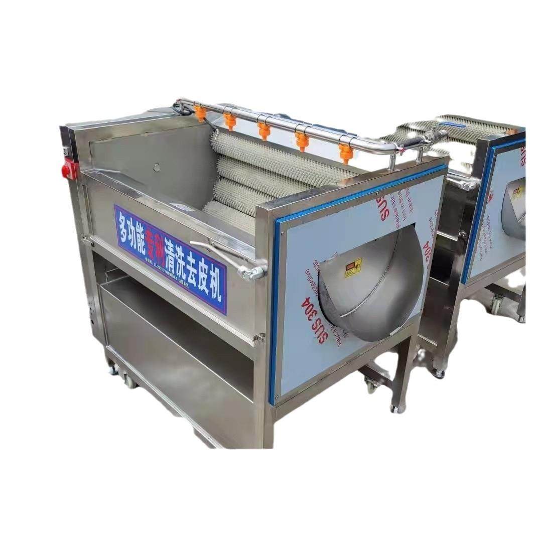 大姜毛辊清洗去皮机威海牡蛎清洗机毛辊清洗机中药根茎毛辊去皮机,淘宝优惠券,粉丝福利购,淘宝优惠卷