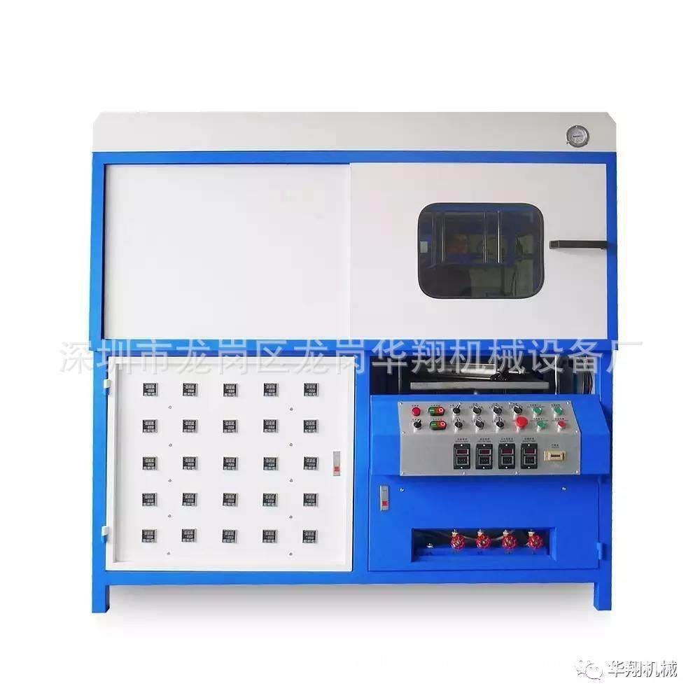 PVC吸塑机 华翔 HX-2224B 自动移炉 单工位打板机/泡罩成型机,淘宝优惠券,粉丝福利购,淘宝优惠卷