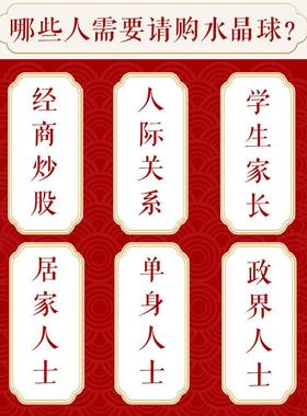 天然黄玉水晶葫芦七星阵摆件球原石化解厨房在西北客厅财位黑曜石