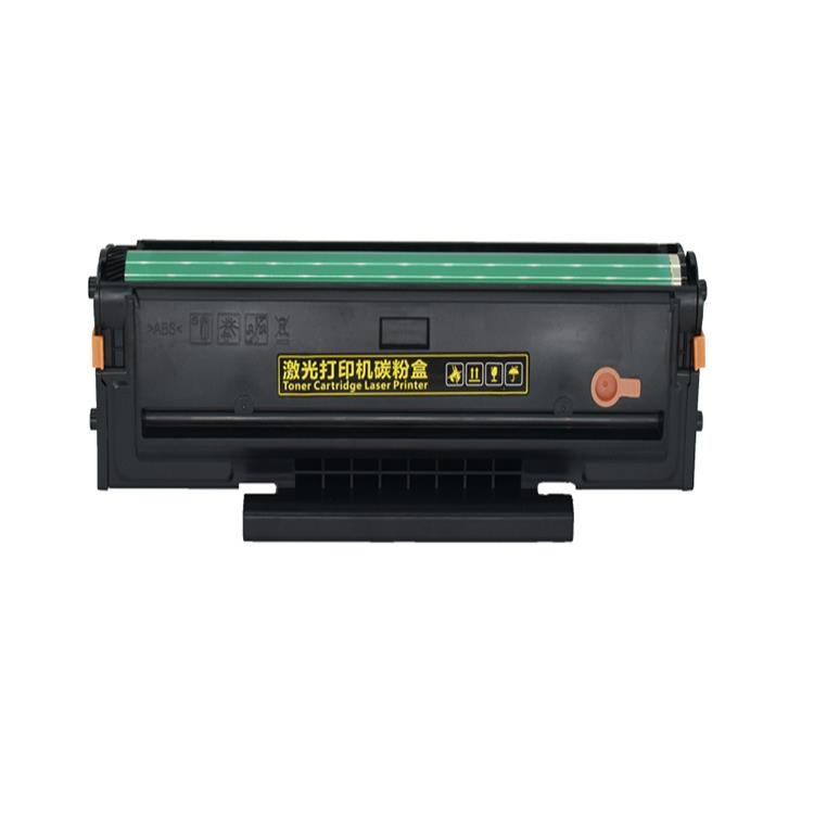 奔图m6506硒鼓pd206P2506 M6506nw打印机墨盒P2506W墨粉M6556碳粉 - 图3