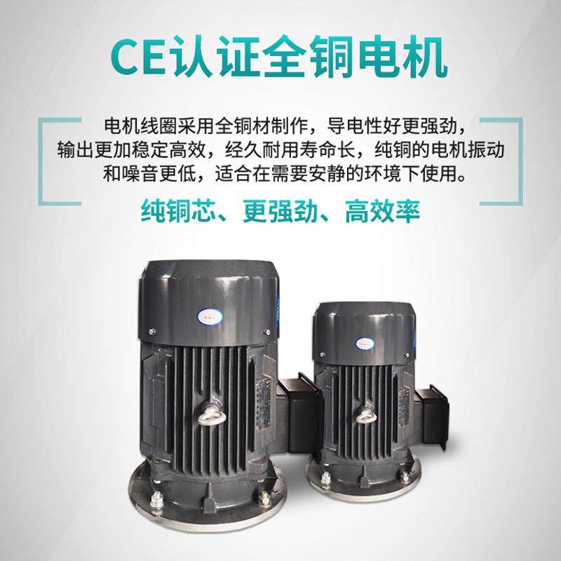 立式高速搅拌机电动混合混色干燥机腻子粉塑料化工拌料机混合 - 图1