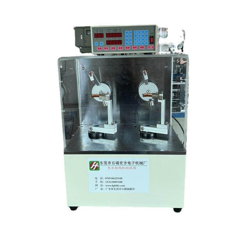 厂家供应立式自动双轴半圆飞叉式绕线机双轴自动排线扎线绞线机,淘宝优惠券,粉丝福利购,淘宝优惠卷