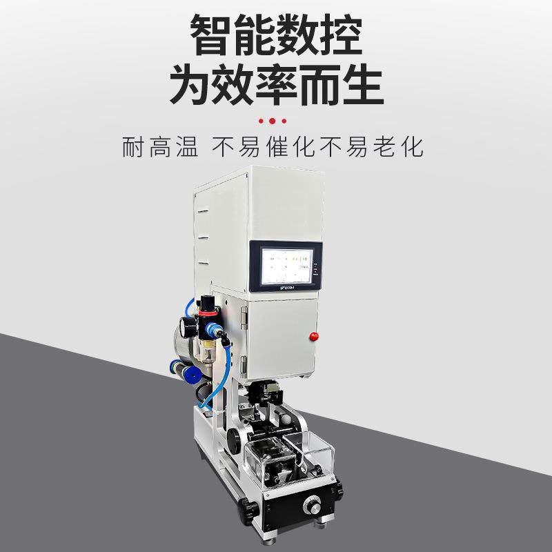 半自动防水栓穿线机自动送料防水塞汽车线穿堵机,淘宝优惠券,粉丝福利购,淘宝优惠卷