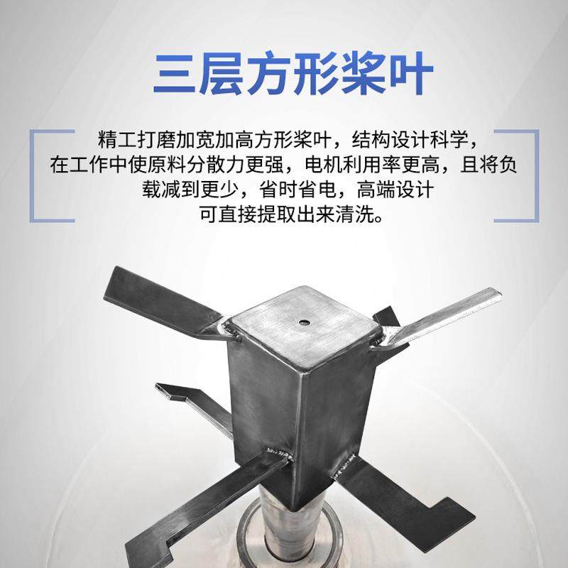 立式高速搅拌机电动混合混色干燥机腻子粉塑料化工拌料机混合 - 图0