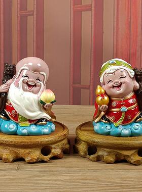 福婆寿星摆件送爷爷奶奶607080可爱生日礼物老人长辈过寿祝寿礼品