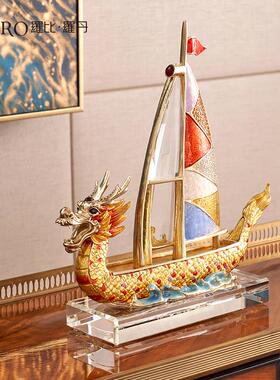 罗比罗丹《龙腾盛世》摆件创意帆船一帆风顺龙船饰品开业礼品