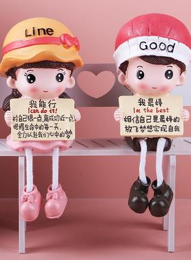 学习励志吊脚娃娃卧室儿童房间书房创意装饰工艺品小摆件学生礼品