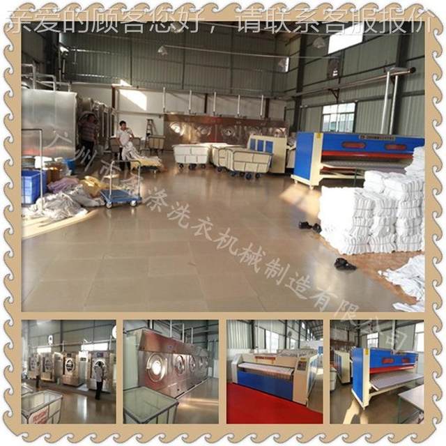 Sheep XGQ-100F sweater professional clothes machine cashmere washing preparation industrial washing machine sheep clothing fabric installation and washing