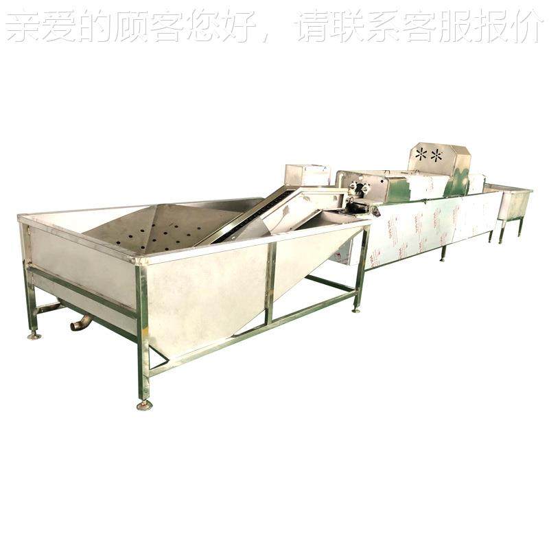 排单循环水蛋清洗机 自动上蛋用洗蛋OWO机 小型商自动化泥洗蛋机,淘宝优惠券,粉丝福利购,淘宝优惠卷