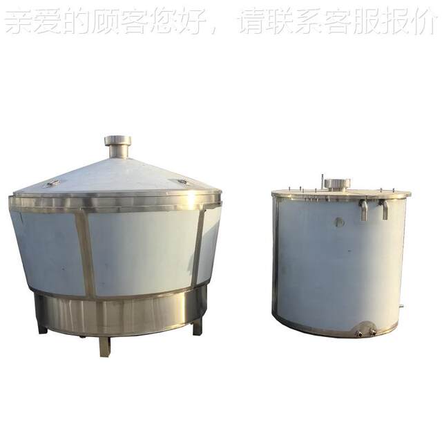 Liquor distilled liquor dynamic equipment closed self-discharge hoisting factory brew VOI home pot supply