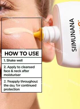 Cross border TK Amazon explosive sunscreen, physical isolati