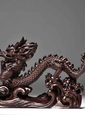 黑檀木雕龙实木动物生肖龙摆设家居客厅办公室装饰中式工艺品