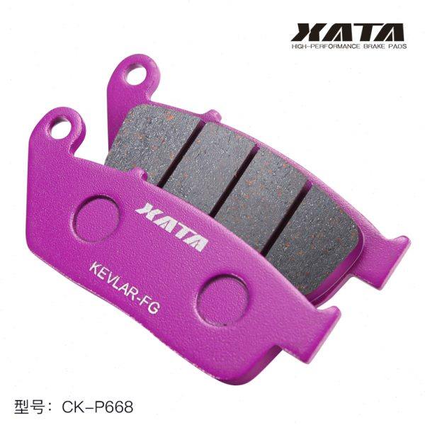 XATA陶瓷刹车片适用隆鑫无极CR9 LX650 500R前后刹车皮碟刹片配件 - 图3