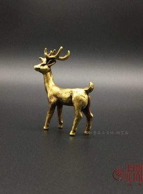 仿古铜艺实心铜梅花鹿小摆件 全铜迷你铜鹿森林小动物把件小铜件