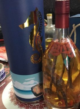 6斤洋酒瓶泡酒瓶3L空酒瓶泡酒瓶玻璃酒瓶装饰品酒柜摆件XO大酒瓶