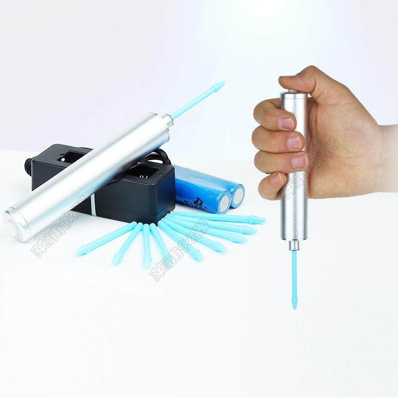 手持式均质仪超细匀浆机均质器高速组织分散乳化组织研磨器混匀,淘宝优惠券,粉丝福利购,淘宝优惠卷