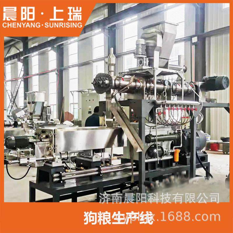 1吨宠物饲料生产线 狗粮猫粮生产线 宠物食品生产线 宠物咬胶设备,淘宝优惠券,粉丝福利购,淘宝优惠卷
