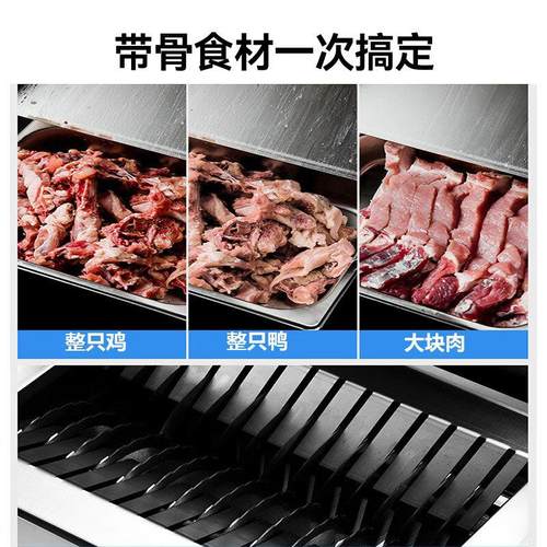 锯骨机商用切肉机全自动切鸡块鸭胸肉鹅肉剁块机 酒店厨房 - 图2