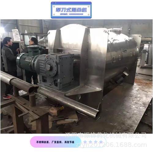 不锈钢卧式犁刀混合机卧式犁刀搅拌机适用于粉体小颗粒料的混合 - 图1