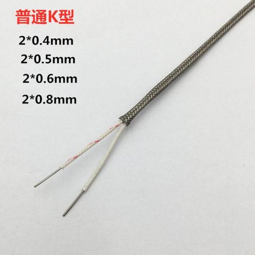 K型补偿导线不锈钢屏蔽测温线热电偶线KX型热电偶补偿线延长线 - 图3