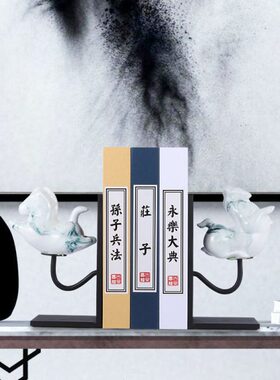 书靠创意摆件新中式简约书挡书夹书立书房工艺品办公室软装饰摆设