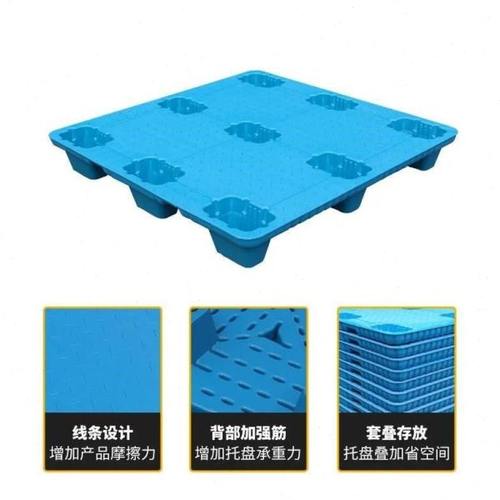 吹塑托盘九脚网格o塑料托盘防潮仓储物流托板塑胶垫卡板硬 - 图2