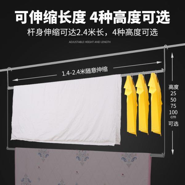 晾衣杆晒被子神器伸缩晾衣架阳台免打孔单杆防盗网固定挂衣晒衣杆,淘宝优惠券,粉丝福利购,淘宝优惠卷