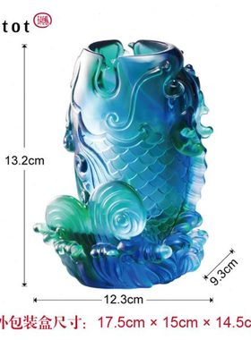 tittot琉园创意新中式琉璃工艺品鱼摆件 鱼跃成龙 笔筒办公室装饰