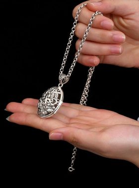 可打开镂空梅花卍字香囊盒男女款镀银嘎乌盒仿古民族风吊坠