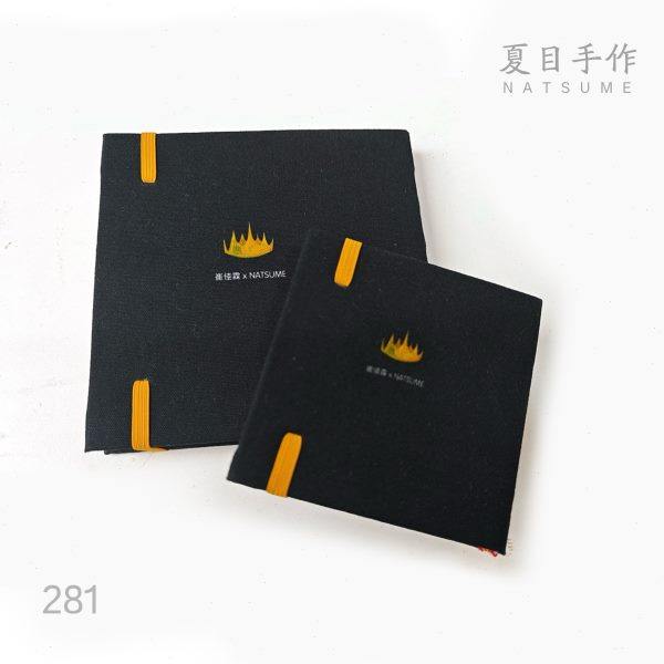 281《崔佳霖王冠男孩》系列手工随身旅行水彩本手账速写本宝虹鲁,淘宝优惠券,粉丝福利购,淘宝优惠卷