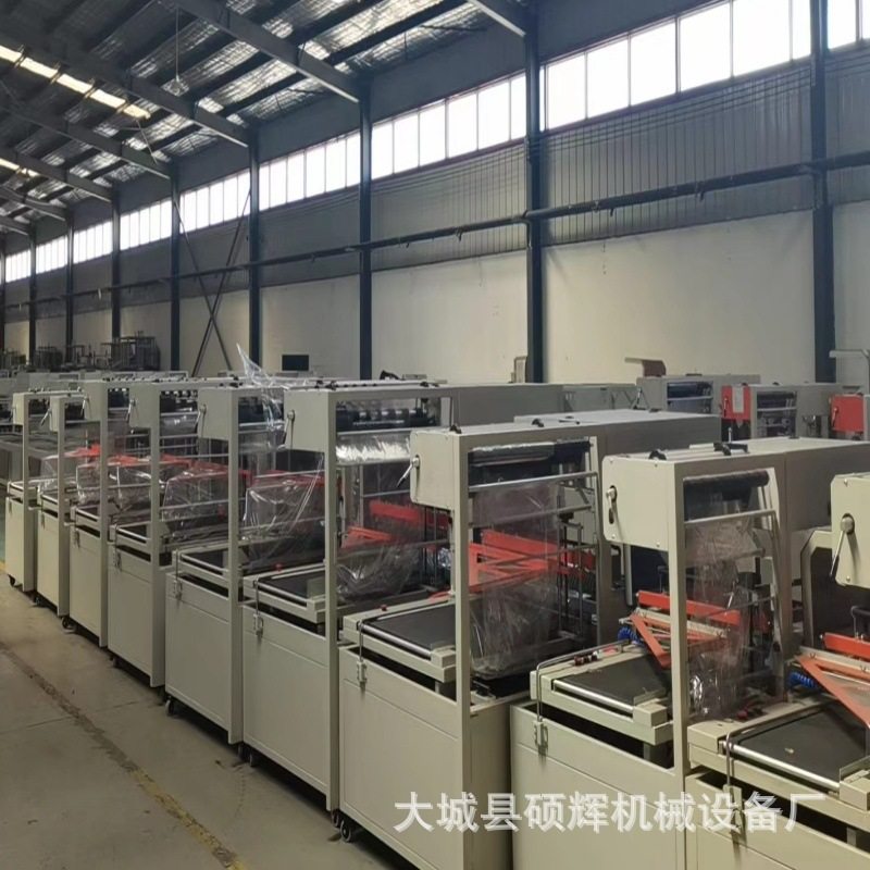 一次性餐具热收缩包装机纸盒封膜机全自动封切热收缩机包膜塑封机,淘宝优惠券,粉丝福利购,淘宝优惠卷