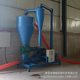 Remote-controlled robotic arm negative pressure grain suction machine, silo corn loading and warehouse grain extraction machine, powder pellet unloading machine