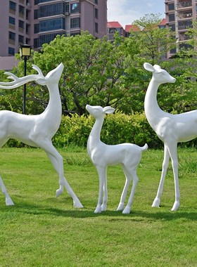 户外大型仿铜鹿摆件玻璃钢动物雕塑公园林景观草坪仿真白麋鹿装饰
