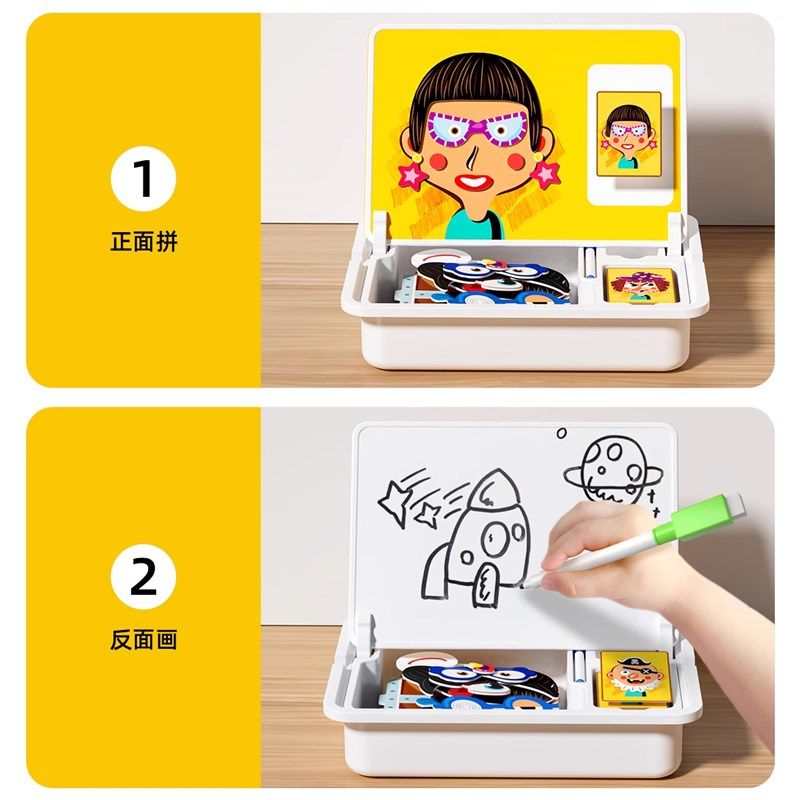 儿童积木拼图3到6岁5宝宝2幼儿园2025新爆款男孩磁力益智拼装玩具,淘宝优惠券,粉丝福利购,淘宝优惠卷