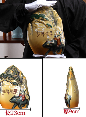 中式国风元素陶瓷入户进门玄关柜隔断书柜博古架摆件办公室装饰品