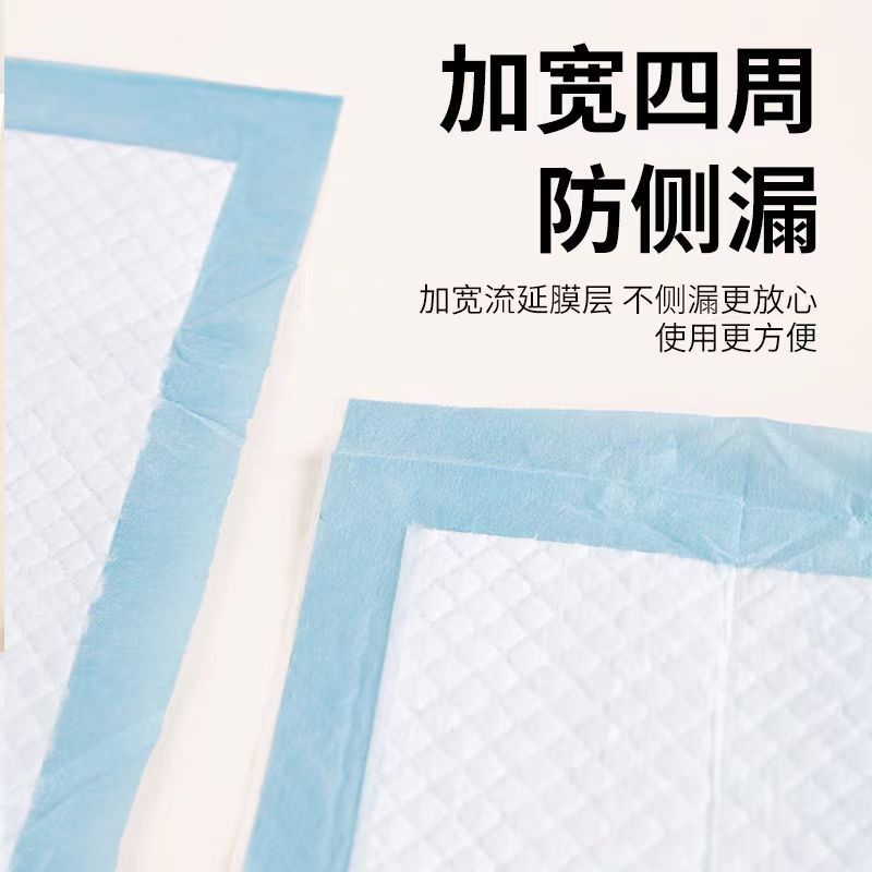鸟笼垫纸鹦鹉尿垫吸水尿布宠物一次性粪便垫纸清理尿不湿托盘接粪,淘宝优惠券,粉丝福利购,淘宝优惠卷